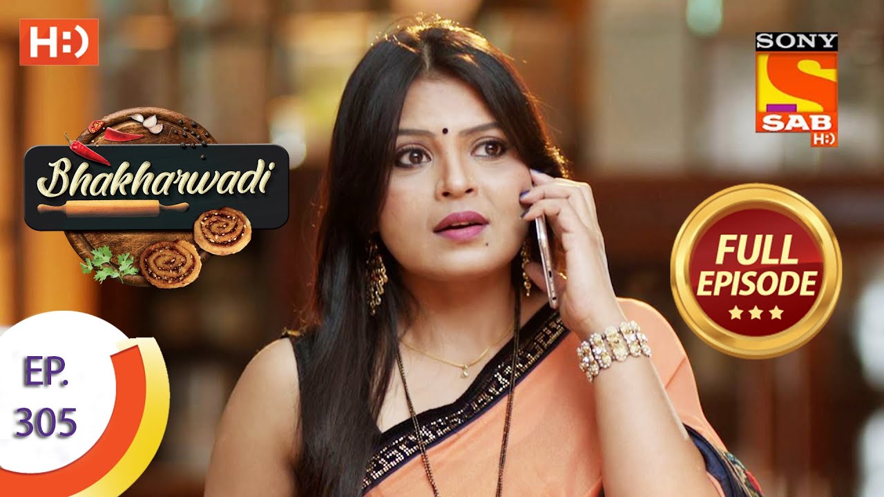 Bhakharwadi - Ep 305  - Full Episode - 29th July 2020