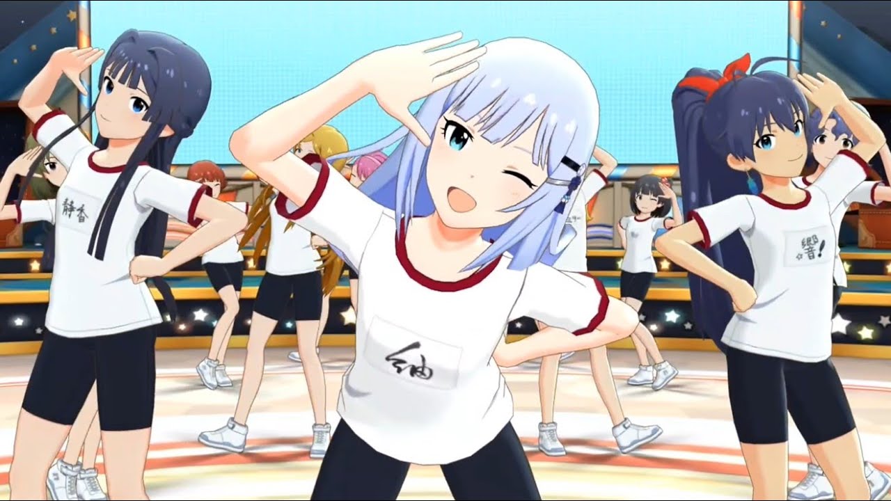 Glow Map (SHADE OF SPADE) スポーツ☆スピリッツ 2160p60fps