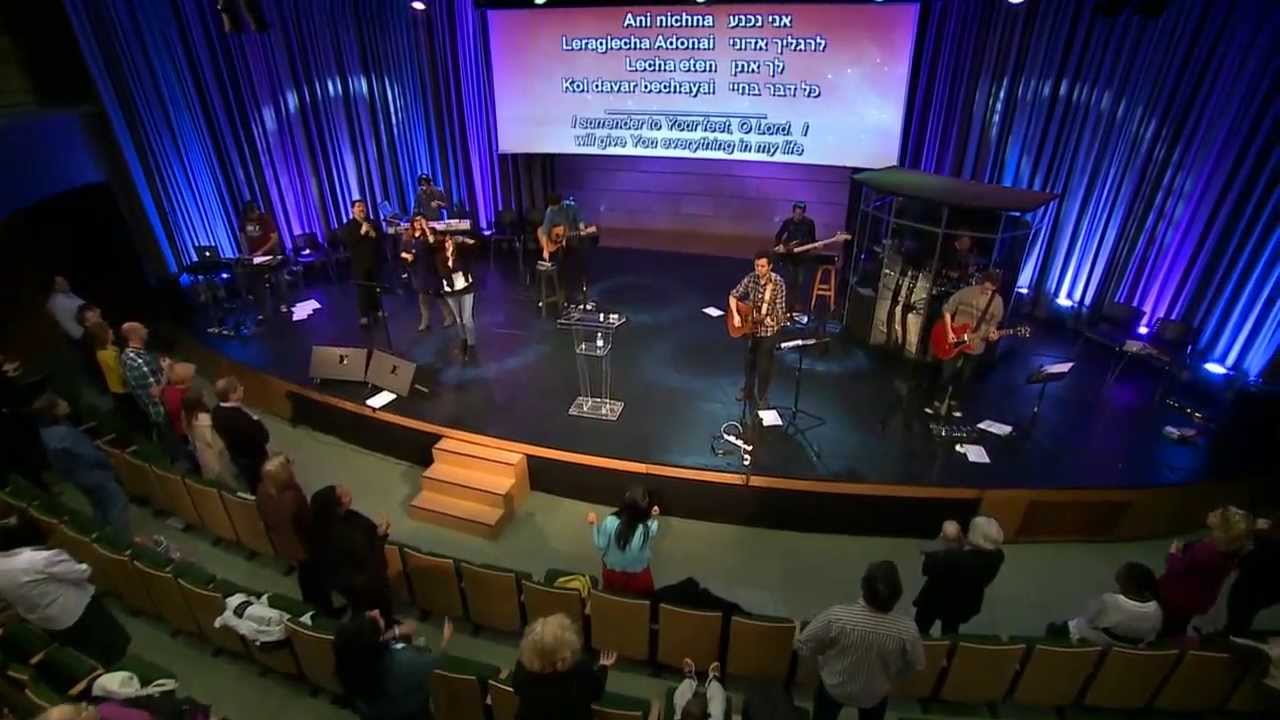 Elohei Yishi by King of Kings Community Jerusalem Worship Team