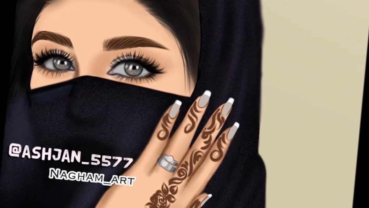 ريم الهوى ياغربه