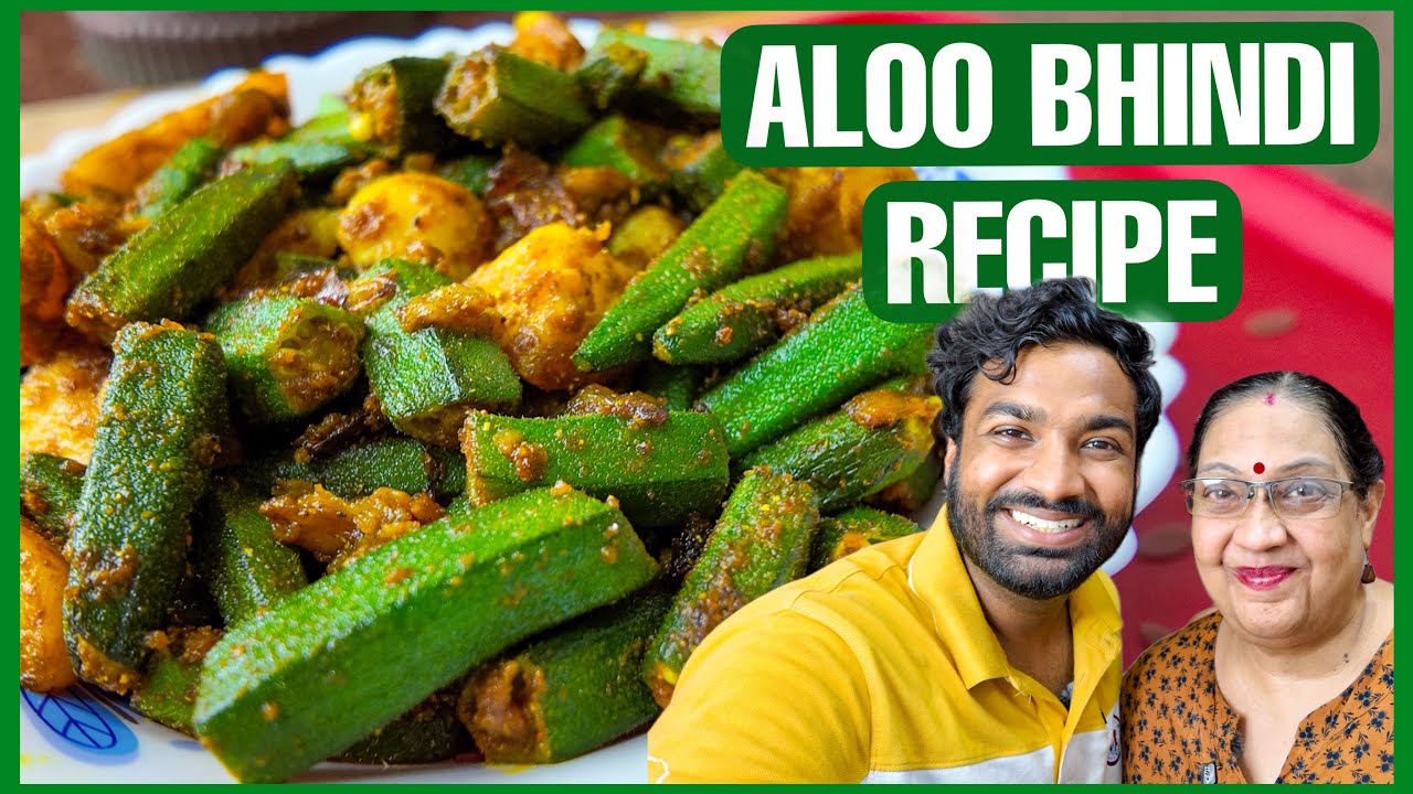 Chatpati Masaledar Aloo Bhindi Recipe by Mom | Cooking Paaji