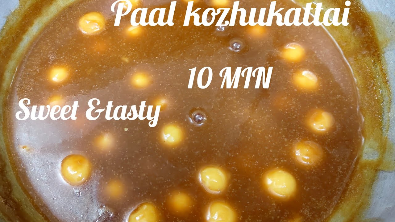 Traditional south indian paal kozhukattai | 10 min paal kozhukattai | பால் கொழுக்கட்டை | sweets
