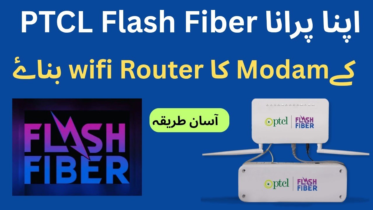How to use ptcl Flash Fiber ZTE Modem as a wifi router😲😲♥️,Ptcl Wifi Extender