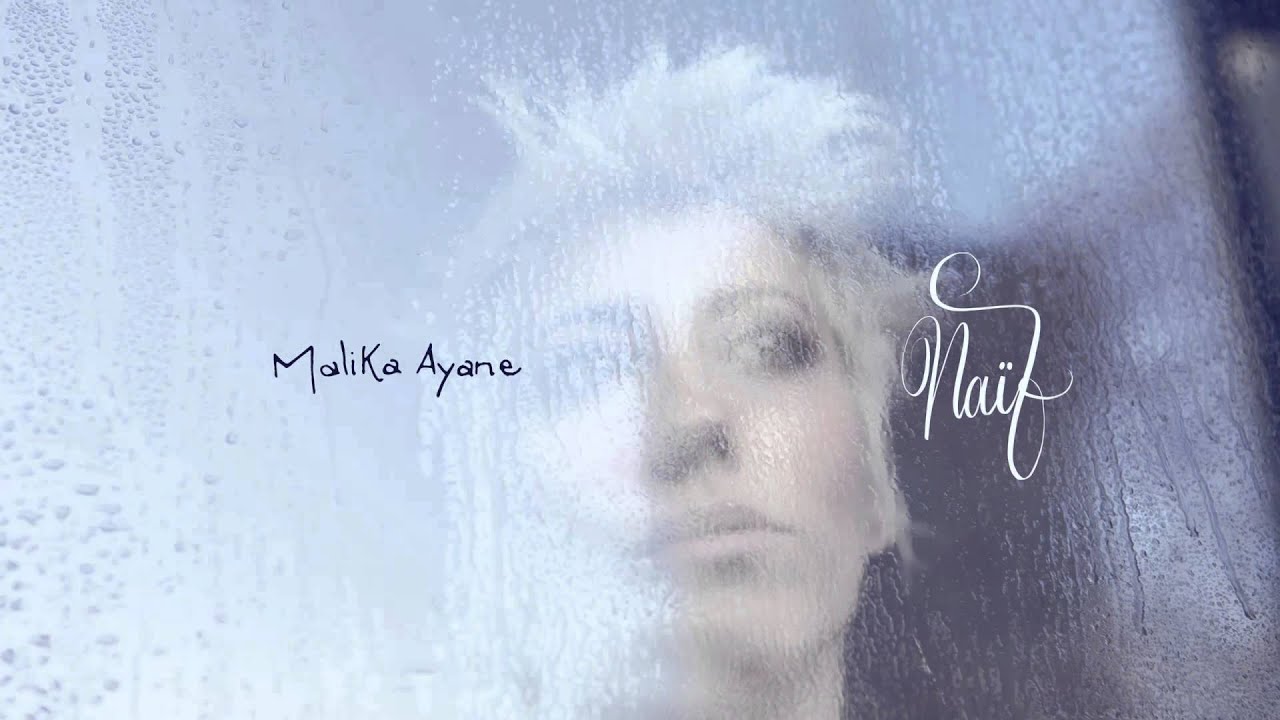 Malika Ayane - Adesso E Qui (Nostalgico Presente) (audio ufficiale dall'album NAIF)