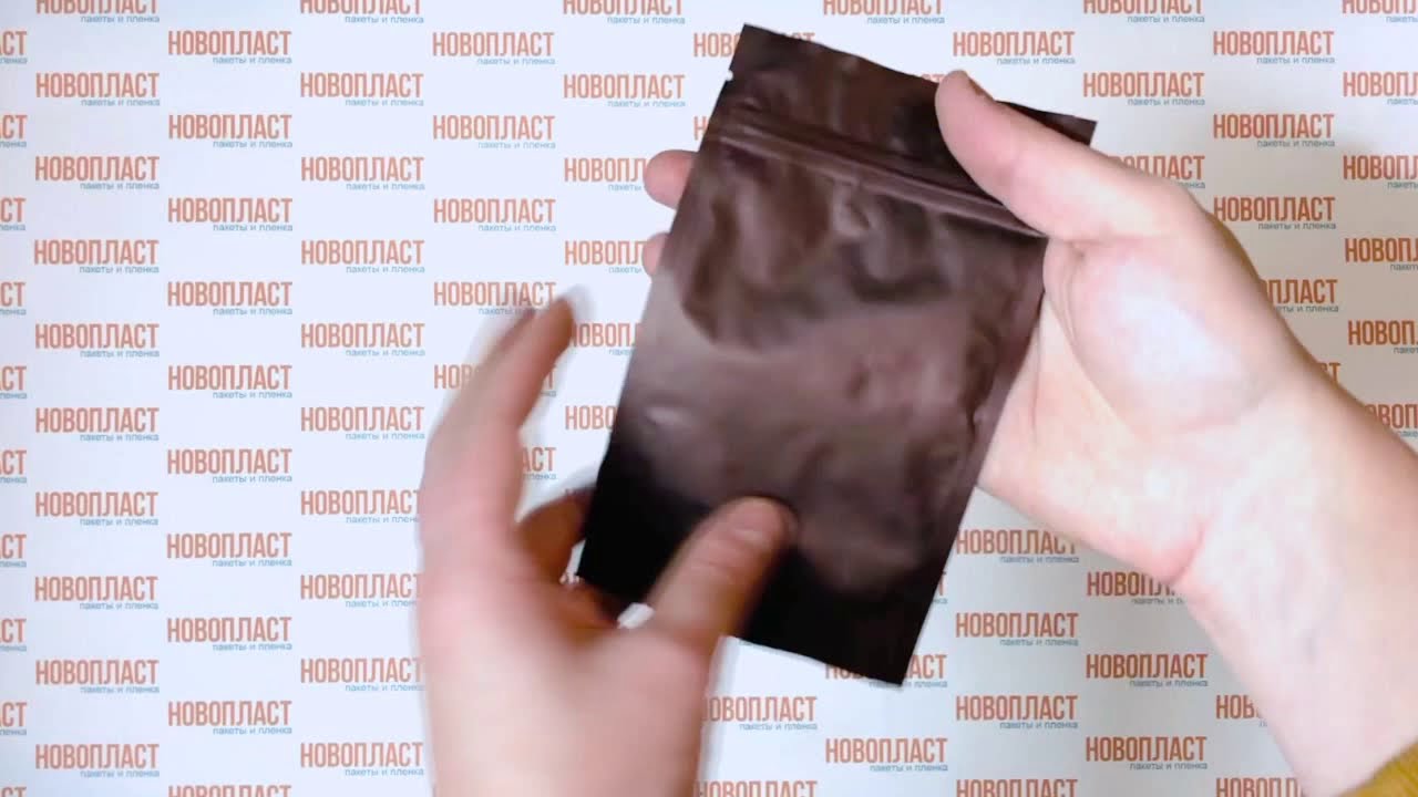 Бронзовый дой-пак 100x170 мм