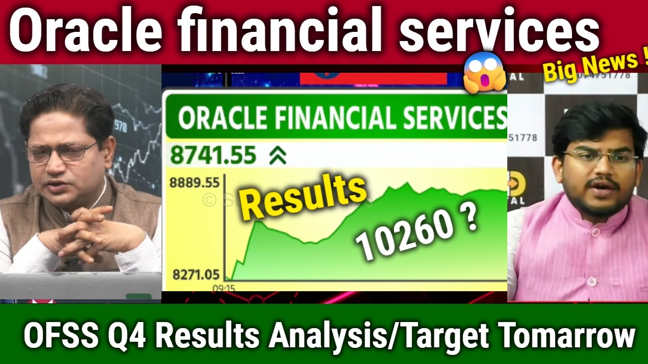 Oracle financial services share latest news,buy?Q4 RESULTS 2026,ofss result analysis/target tomorrow