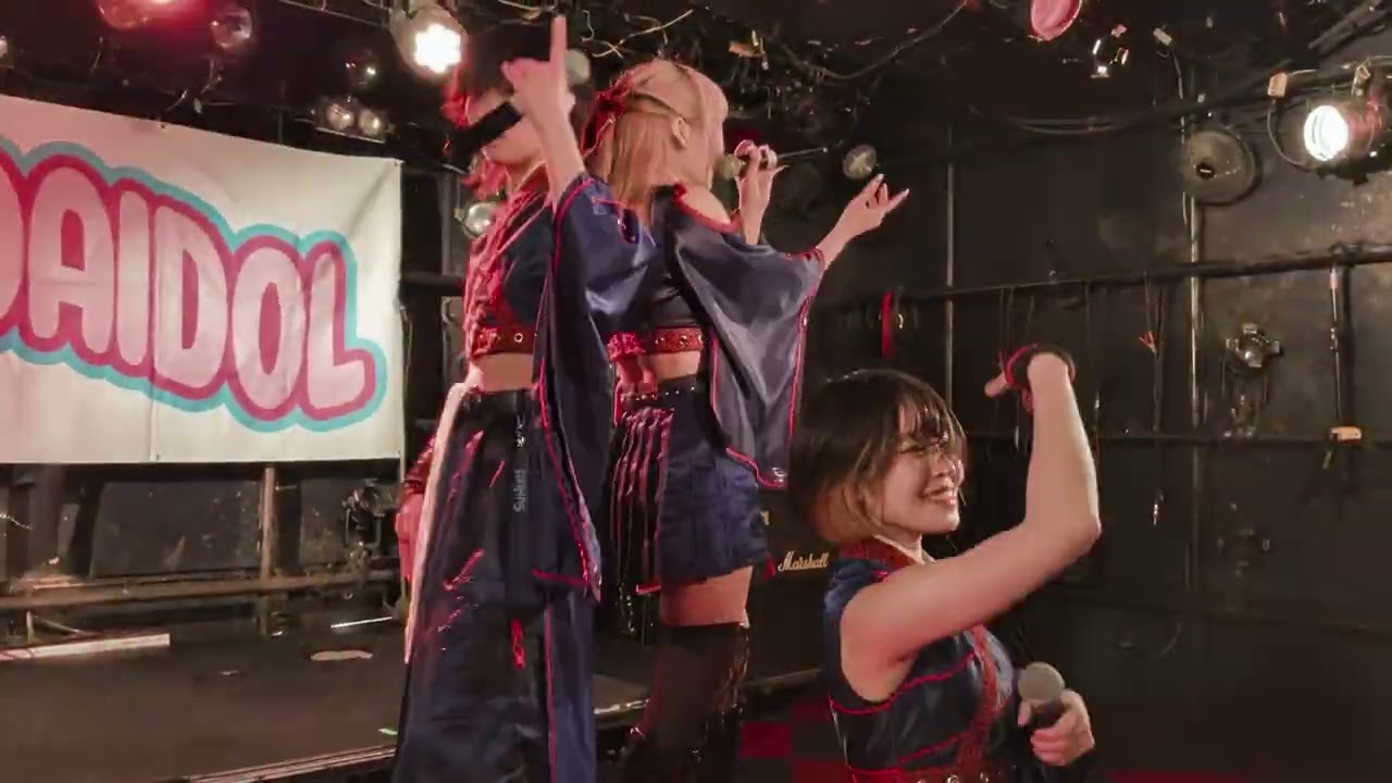 僕には通じない　DAIDOLvol.175 新宿ANTIKNOCK　3月7日☆ミ