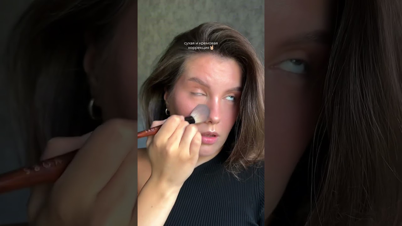 список💄в тг🩷 