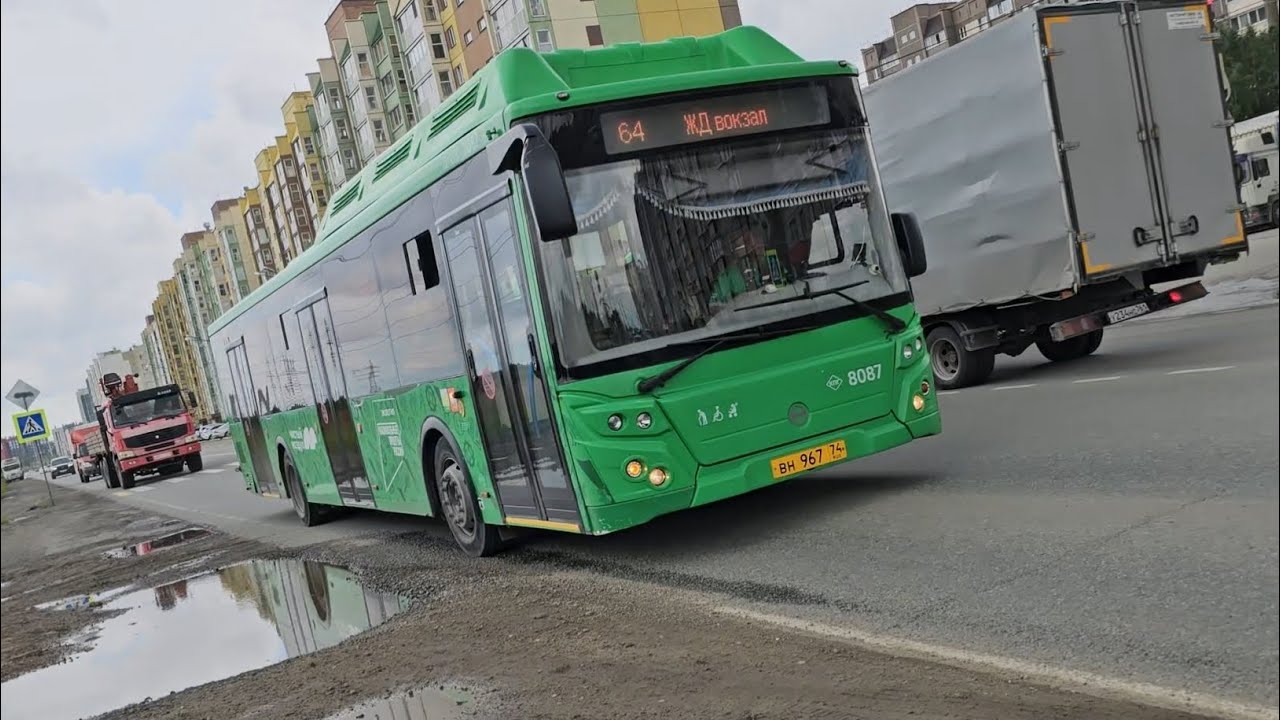 Поездка на Автобусе ЛиАЗ-5292.67 (CNG) ( 2021 г.в ), вн 967 74 борт 8087 маршрут 64