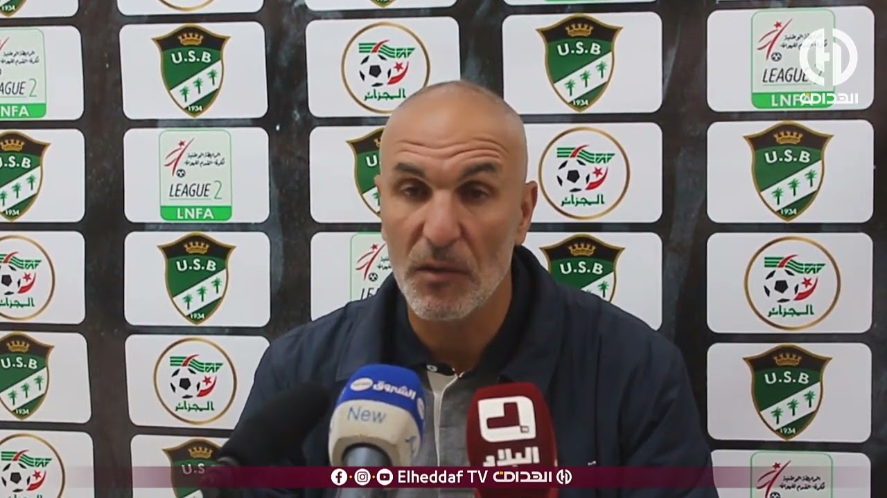 شـــاهد.. تصريحات مدرب إتحاد بسكرة 