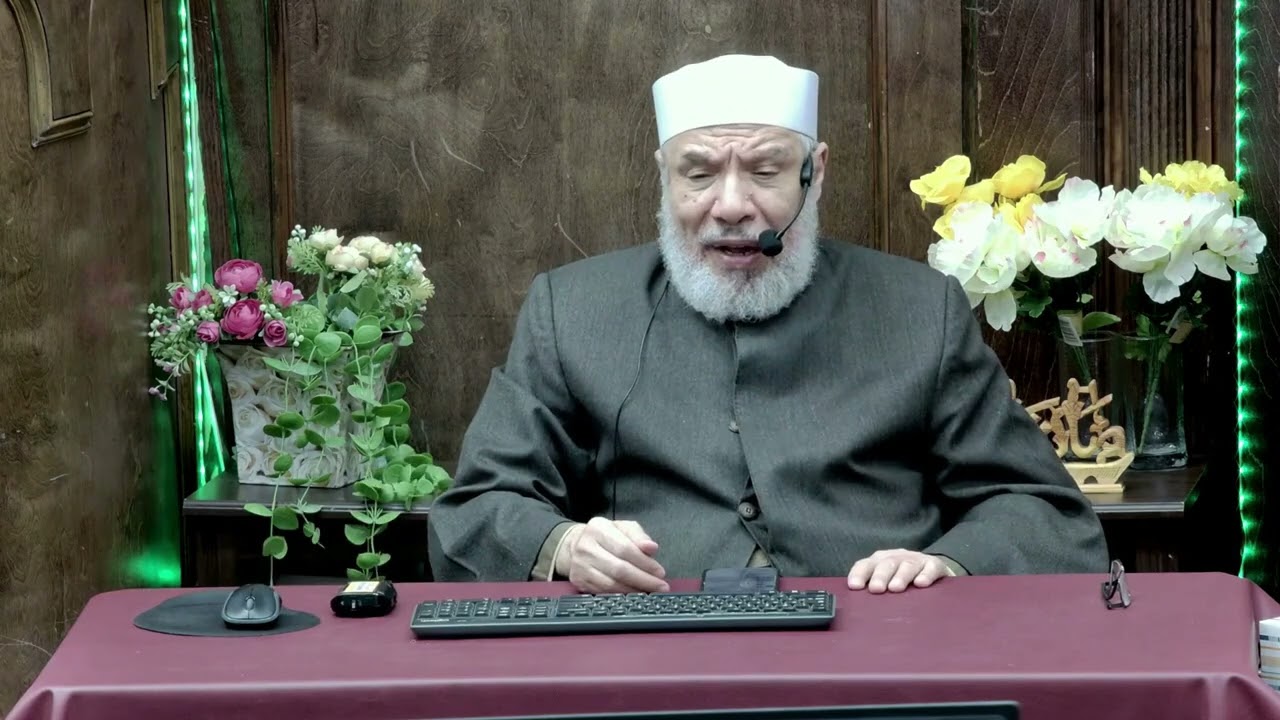 حول إذا وافق العيد يوم جمعة/الأربعـاء(18-03-2026م)٢٩رمضـان ١٤٤٧