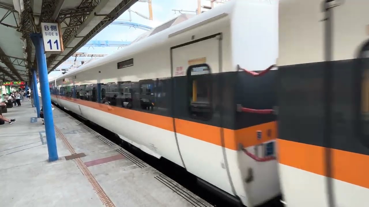 20240914 6104次太魯閣號專車彰化開車