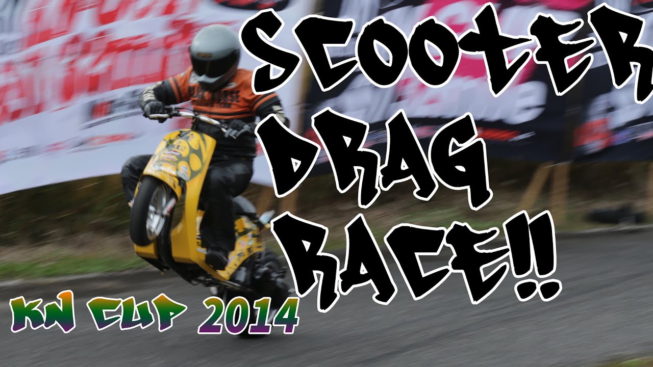 KN-CUP SS1/32mile Scooter Drag Race MASTERS Challenge 2014