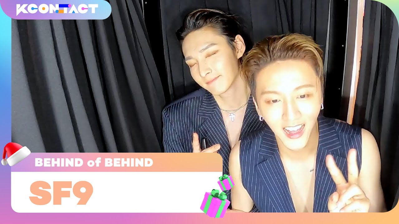 SF9 (에스에프나인) | BEHIND of BEHIND | S4 | KCON:TACT SPECIAL WEEKS 🎅