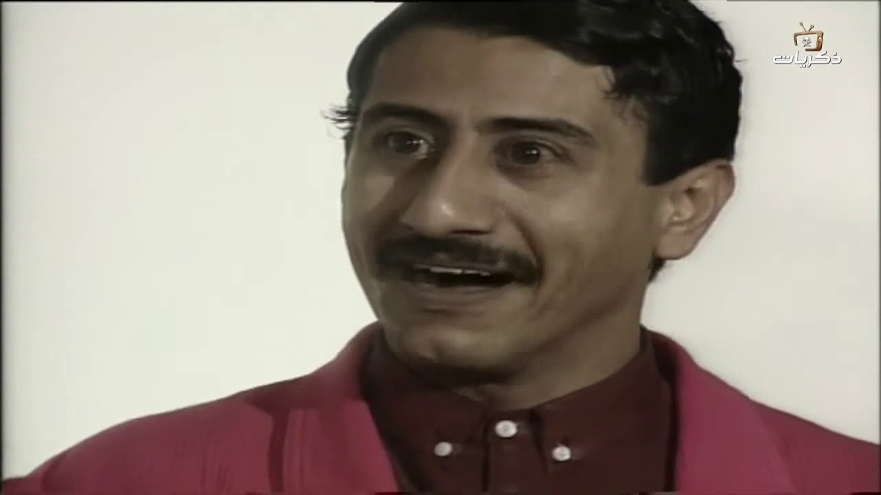 مسلسل طاش ما طاش حلقة بعنوان (مرفوض رقابيًا)