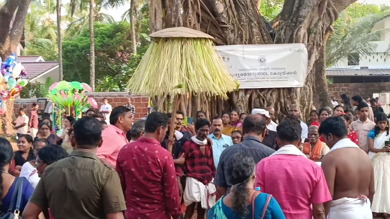 ഈ ചെറിയ കാള വരവ് ഇങ്ങനെ ആണല്ലേ