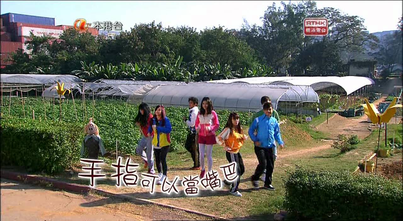 手語隨想曲 第六集《功夫菜檔》洪卓立、李嘉馨、潘杰寧、陳汝虹 2012-01-08