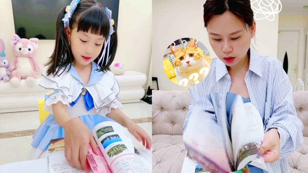 竟然被麥麥輕鬆拿捏住了！親眼看到錢塞進書裡居然還能消失？天啊這是什麼魔法？ #萌娃日常#二胎#親子【麥麥成長記】