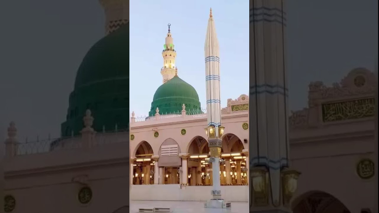 طلب العلم ورجب
