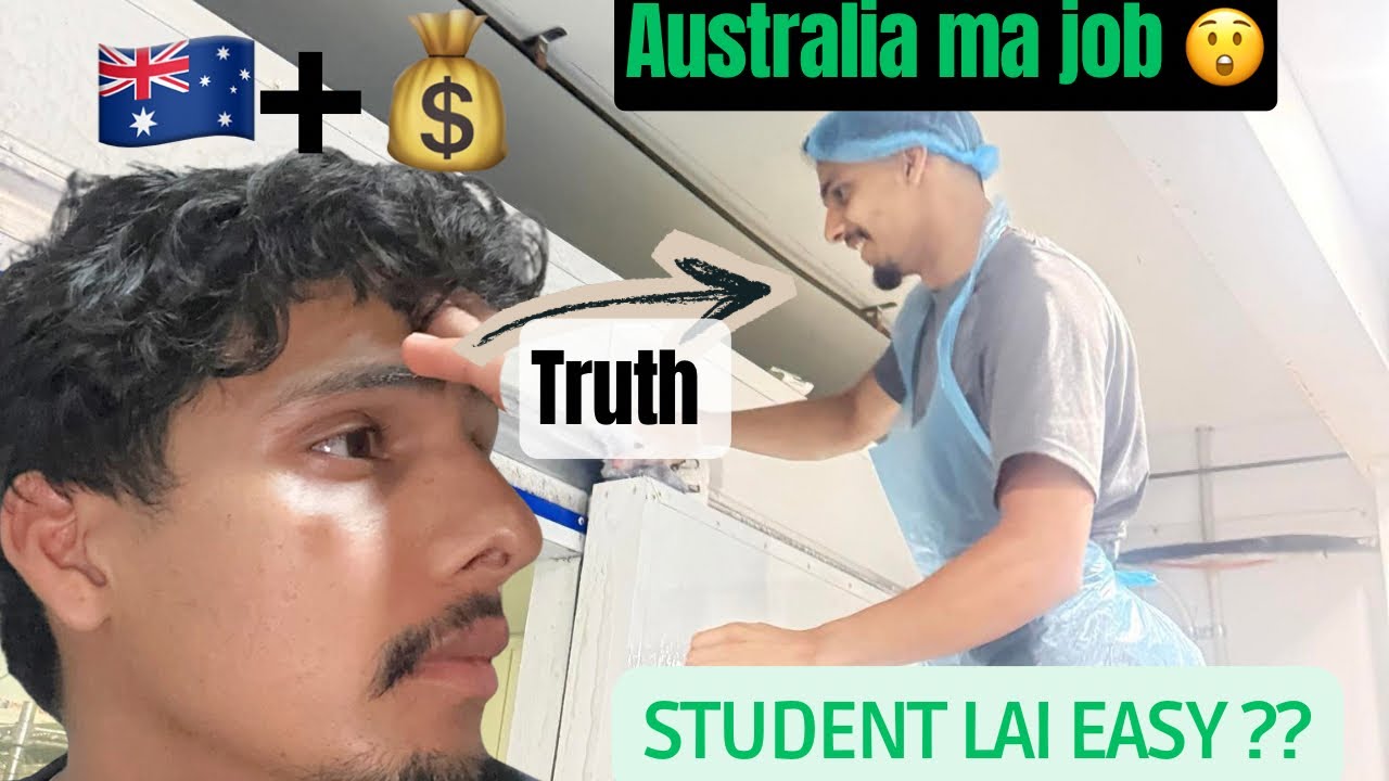 🇳🇵Nepali Student in Australia 🇦🇺 : Job कसरी पाउने? 💼 | 100% Practical Guide