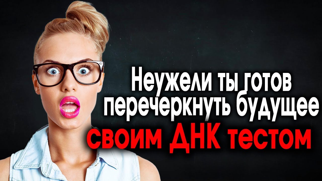 530. 2в1. Хитрая РСПха промахивается мимо Аленя