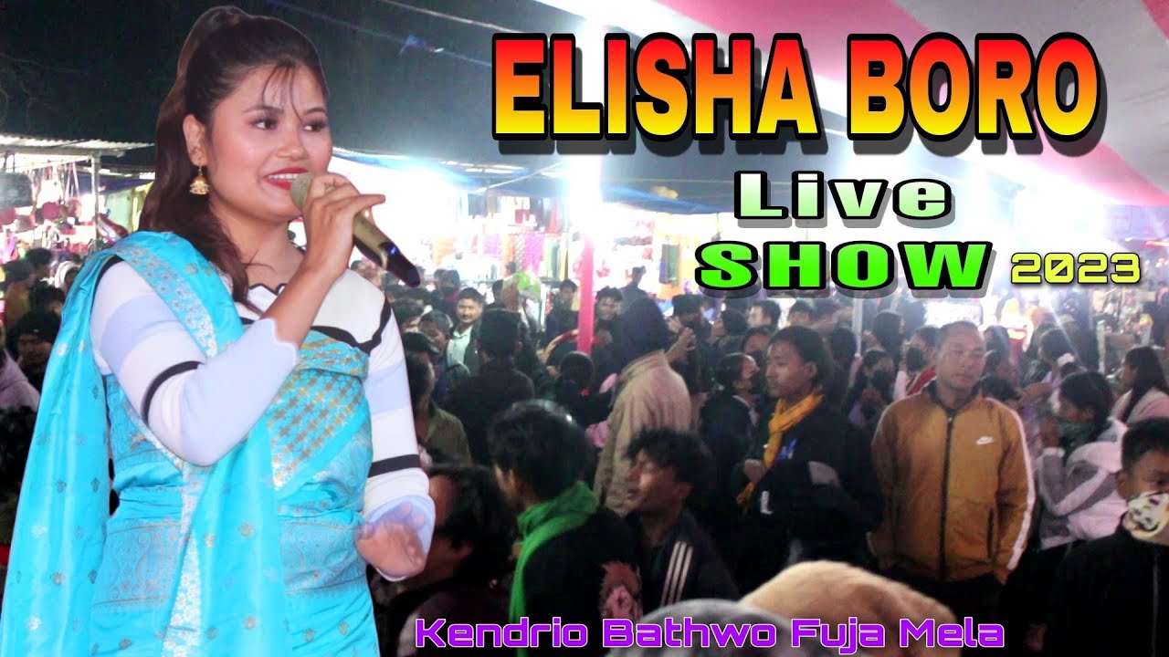 Khanda Khanda ( Elisha Boro ) || New Bwisagu Song 2023 || Swmkhwr Videography