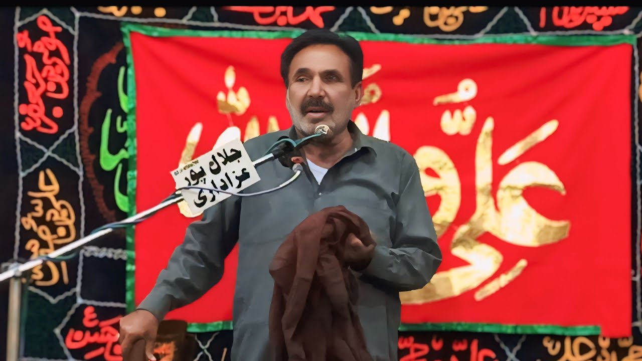 Zakir Abid Hussain Kanjo 20 Ramzan 2026 | imam Bargah Qaiam e All Muhammad Chok karbala Khawajan 