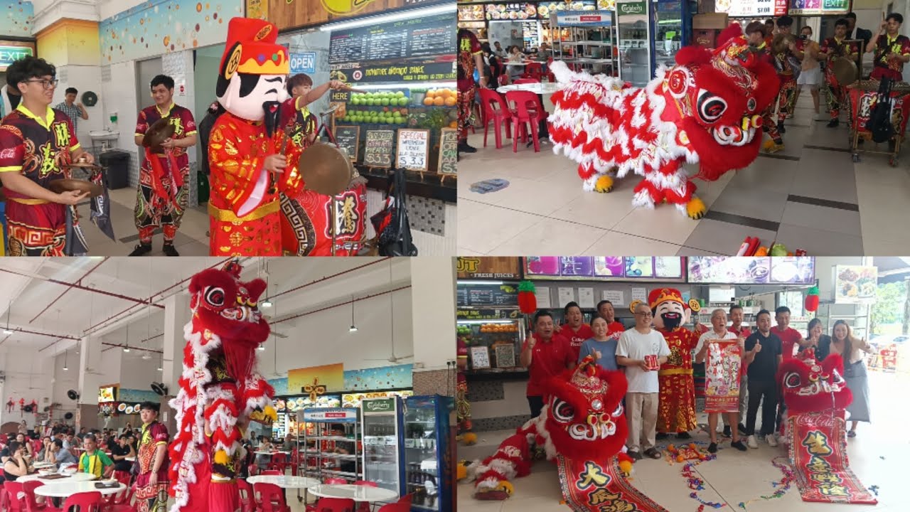 新加坡腾義体育会 Teng Ghee 2 Lions Caiqing Performance at Soon Hong Eating House