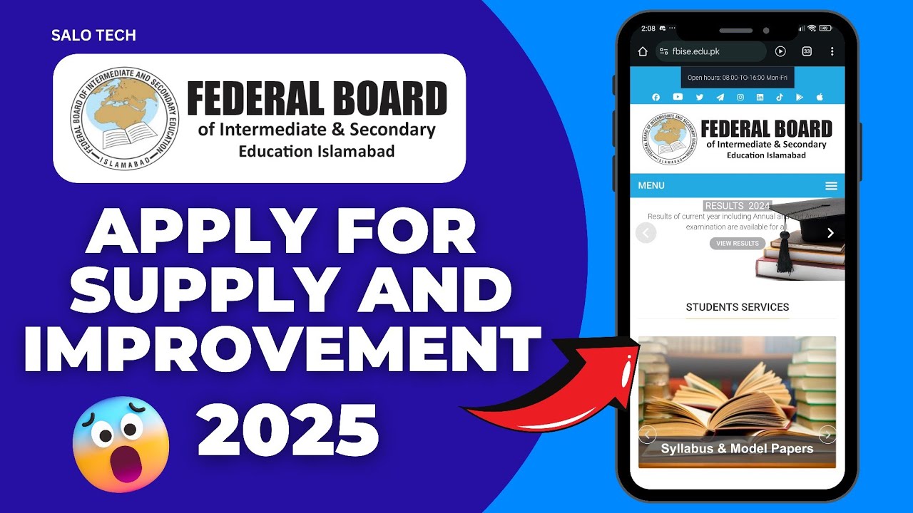 How to Apply For Improvement in FBISE 2026 | How to Apply Online For Exam In FBISE | SSC HSSC EXAM