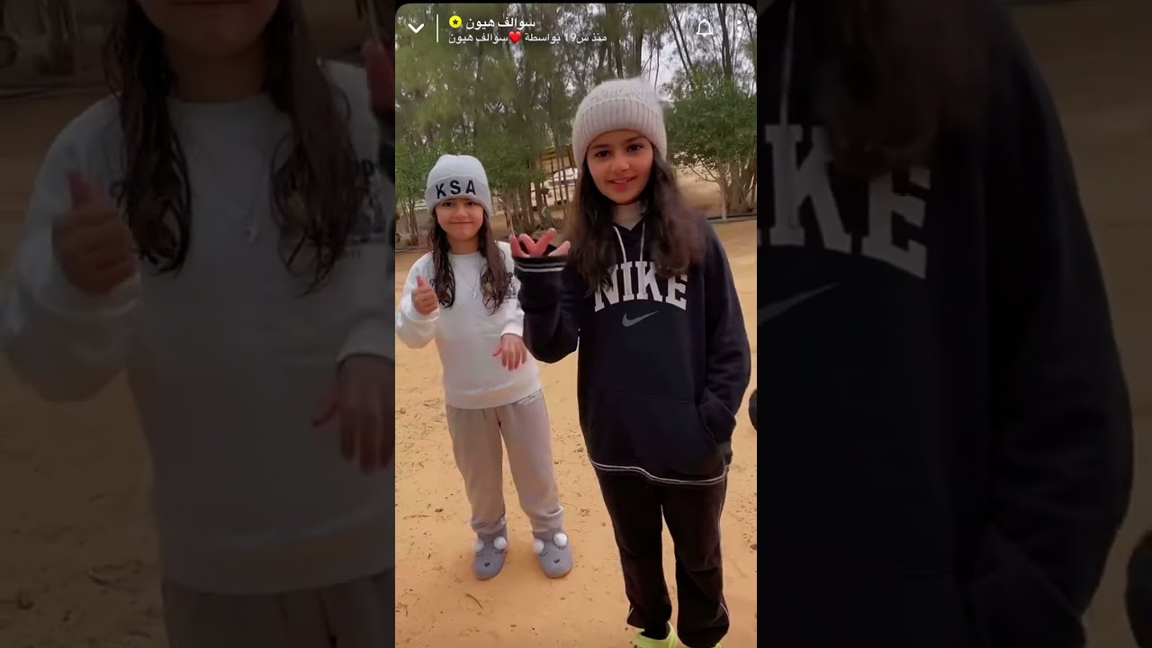 اليوم الثالث لهيون واهلها بالقصيم طبخ وضحك🤣🤣(سوالف هيون)