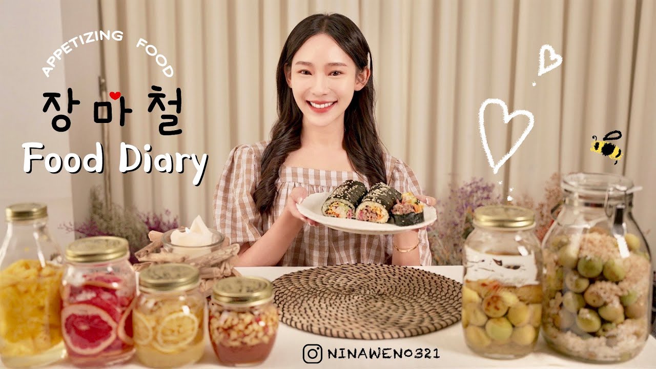 【梅雨季Food Diary Vlog】法式蜜漬果物DIY🍎🍊🍋🍍｜自釀梅酒🍹｜HoneMade韓式牛肉、鮪魚飯捲｜糖漬蘋果/鳳梨/萊姆/葡萄柚｜食譜分享