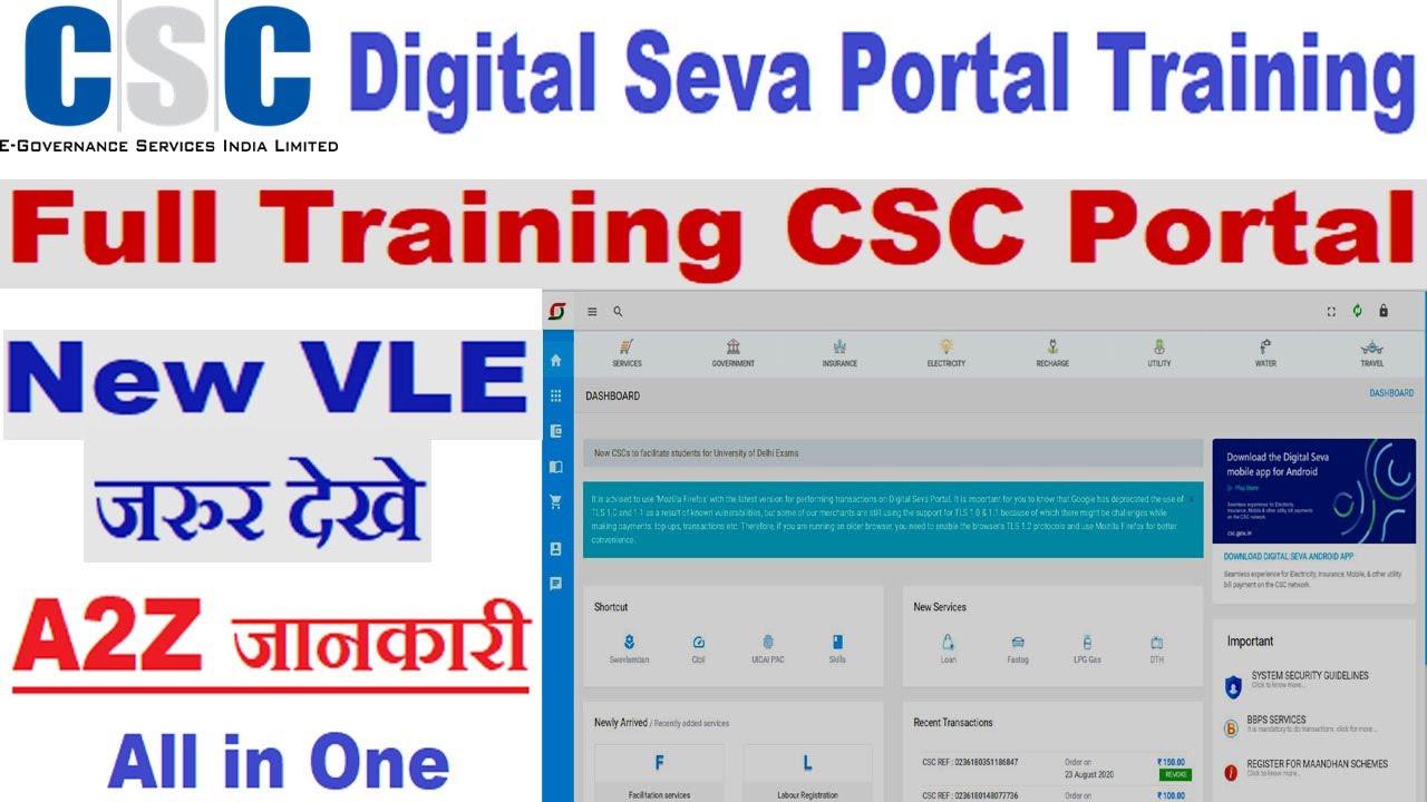 CSC Digital Seva Portal Full Training | How to Work in CSC | Digital Seva Portal | By AnyTimeTips