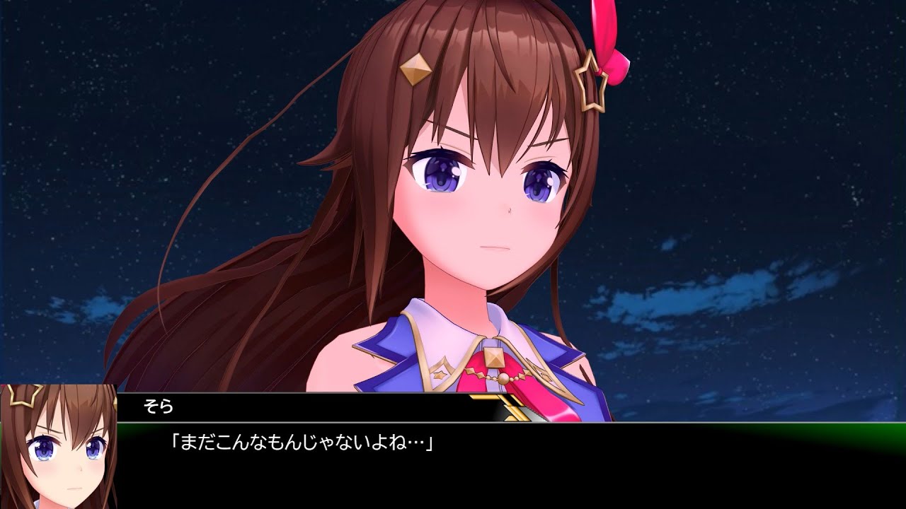 【ホロライブMMD】 SRPG風イベント戦　始祖への挑戦編　ときのそら戦闘アニメーション
