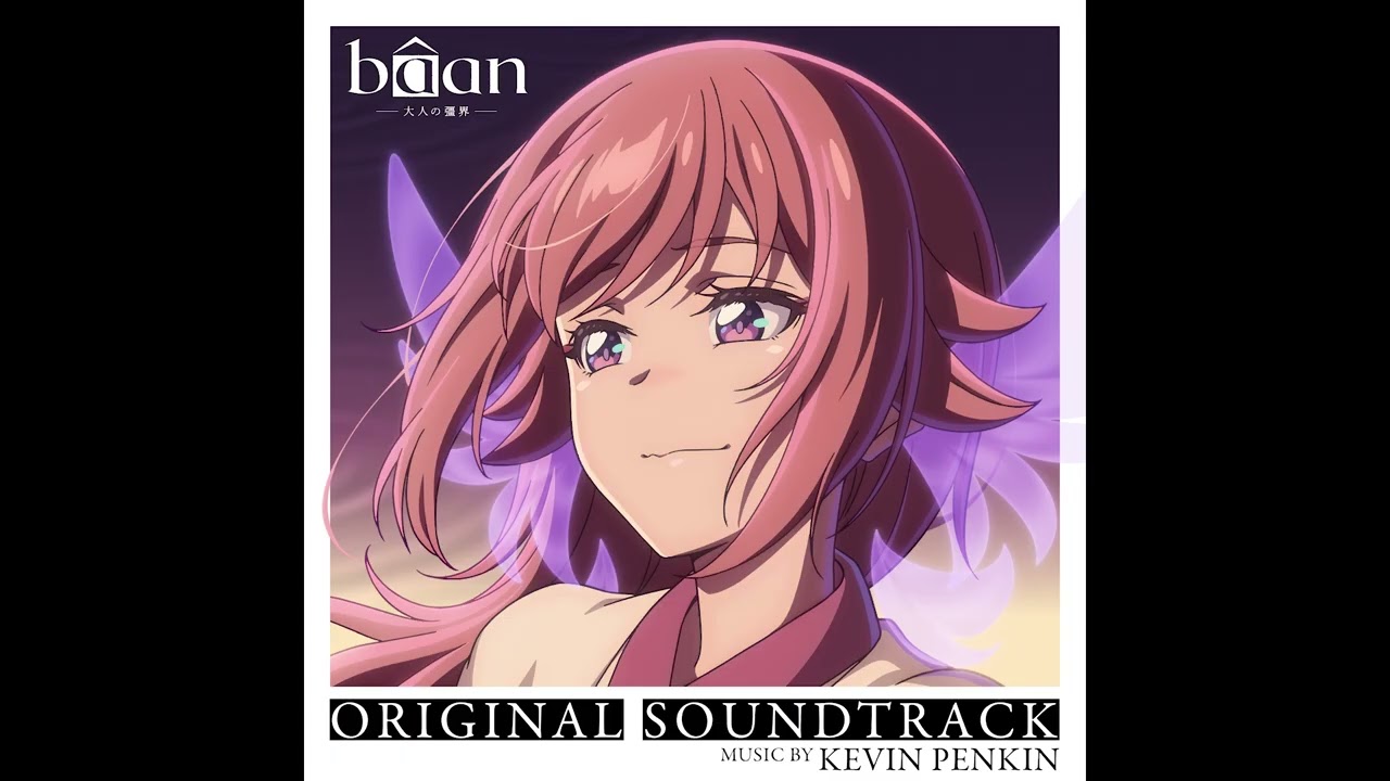 Track 10 - Homebird (ft. Sarah Àlainn)