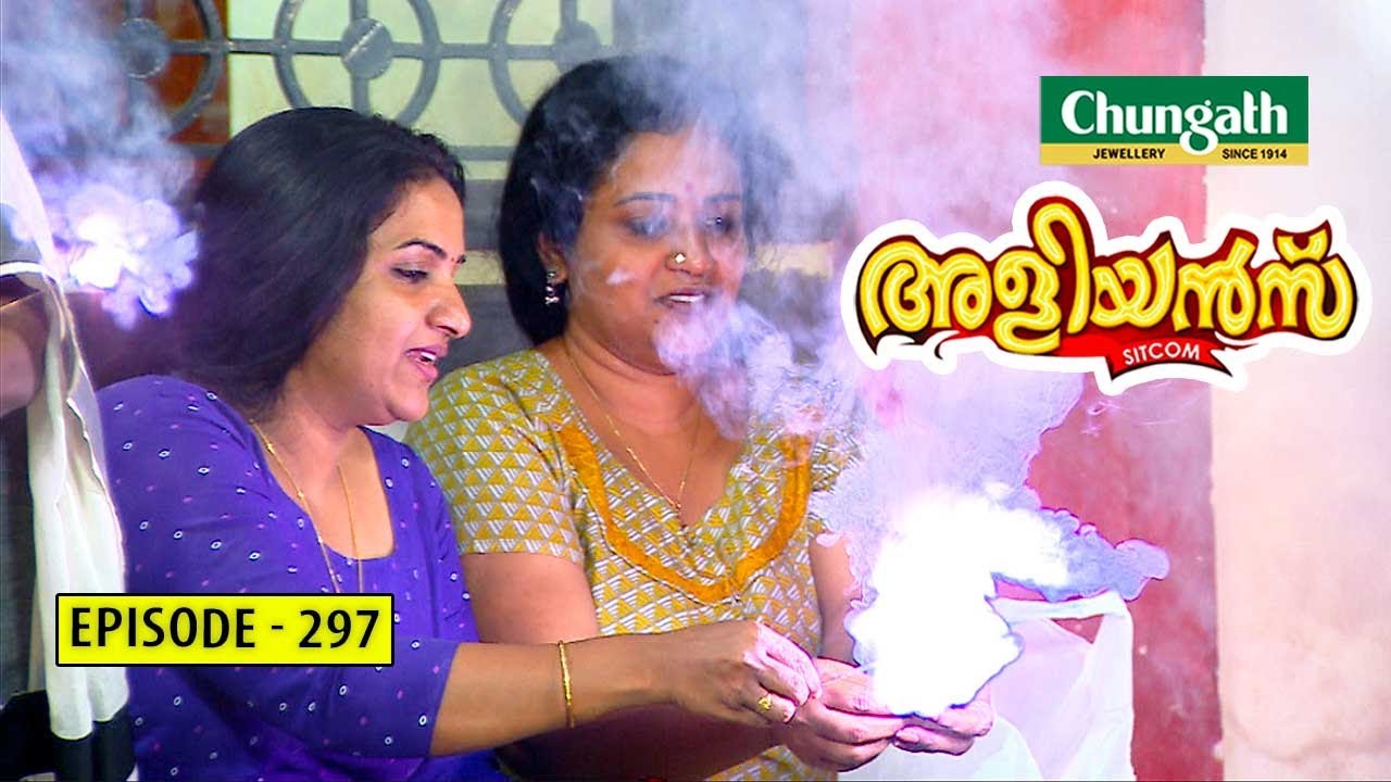 Aliyans - 297 | ദീപാവലി | Comedy Serial (Sitcom) | Kaumudy