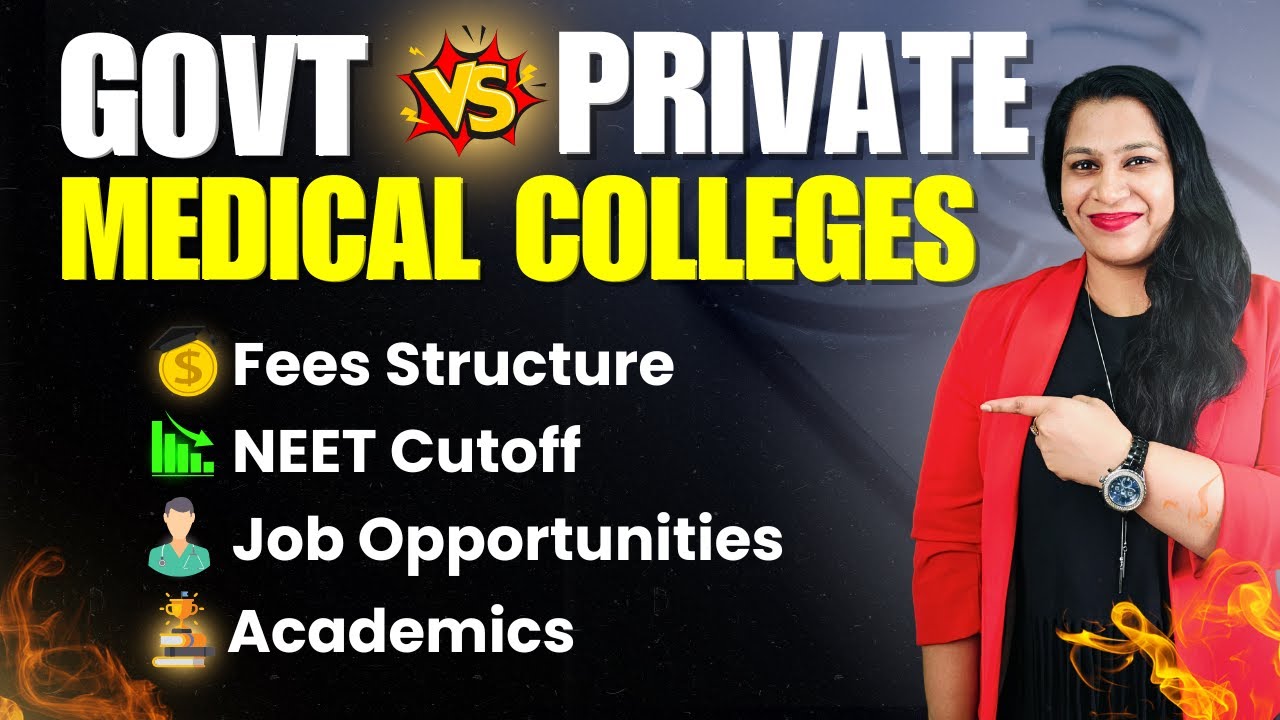क्या MBBS Private College से करना चाहिए ? Govt Vs Private Medical College India- Fees, Cutoff #neet