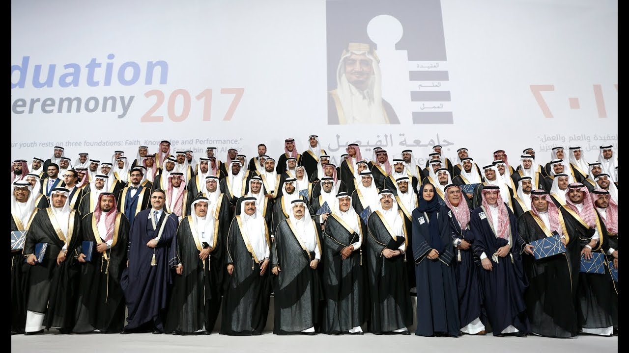 Alfaisal University Graduation Ceremony 2017 Men Only Day 1 16.06.17