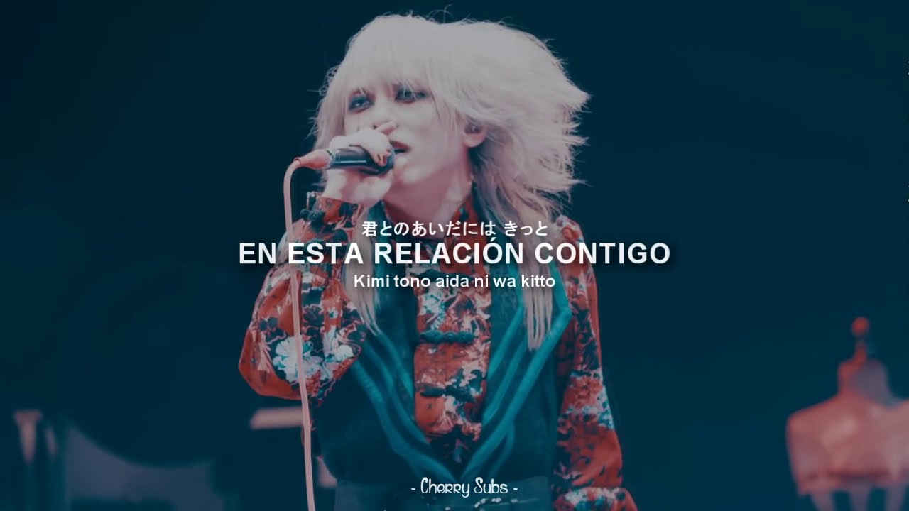 ARLEQUIN - Kimi to no aida ni (君とのあいだに) [Sub Español]