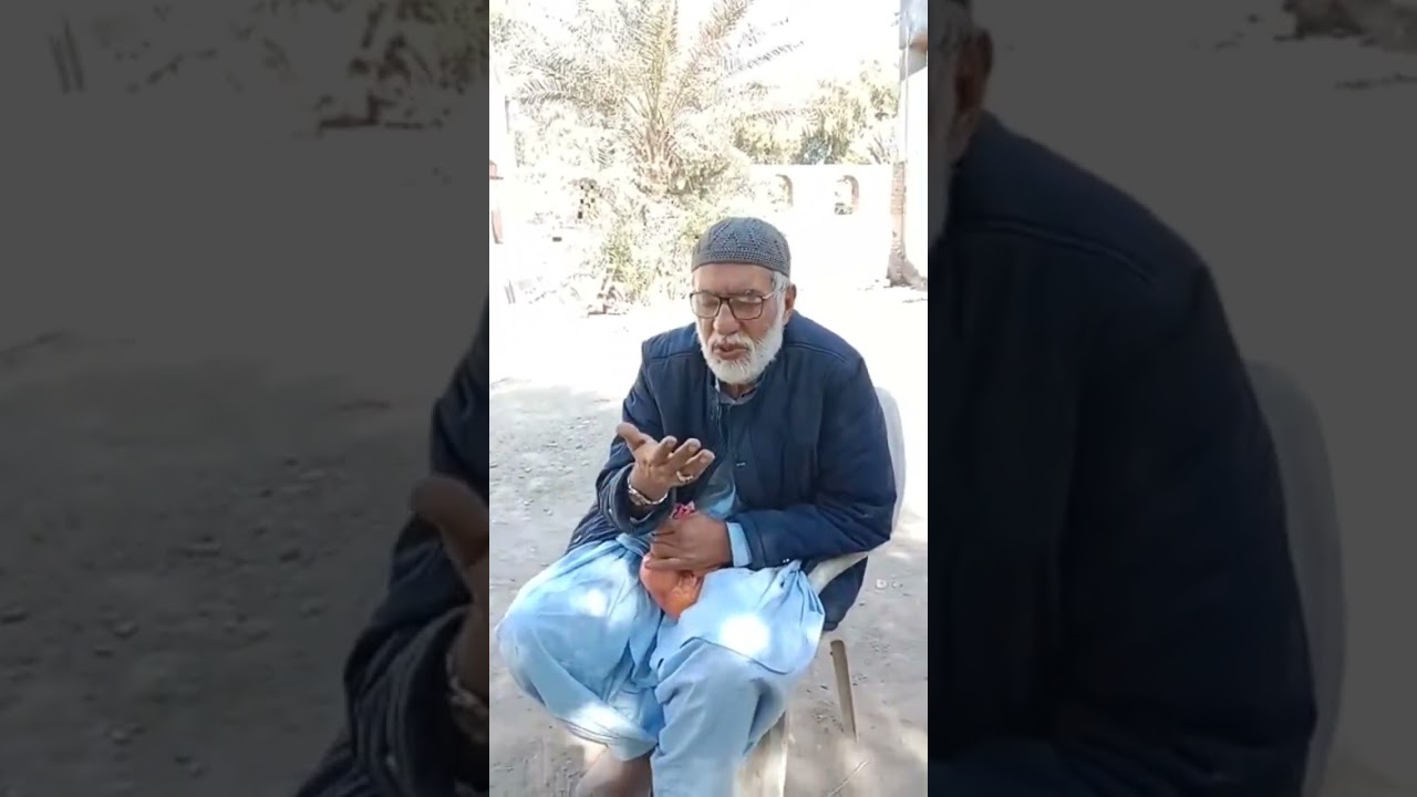 Karamat of Huzoor Al Syed Muhammad Tahir Allauddin Al Qadri Al Gillani by Haji Ghulam Jaan