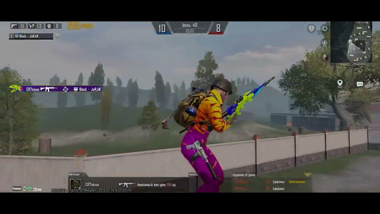 Obuna chilarim bilan 1v1 koment go lobbi