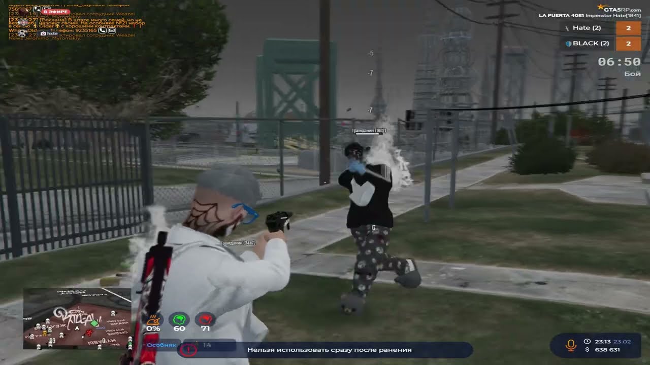 best redux on @GTA5RP  // promo: nod +500k all servers