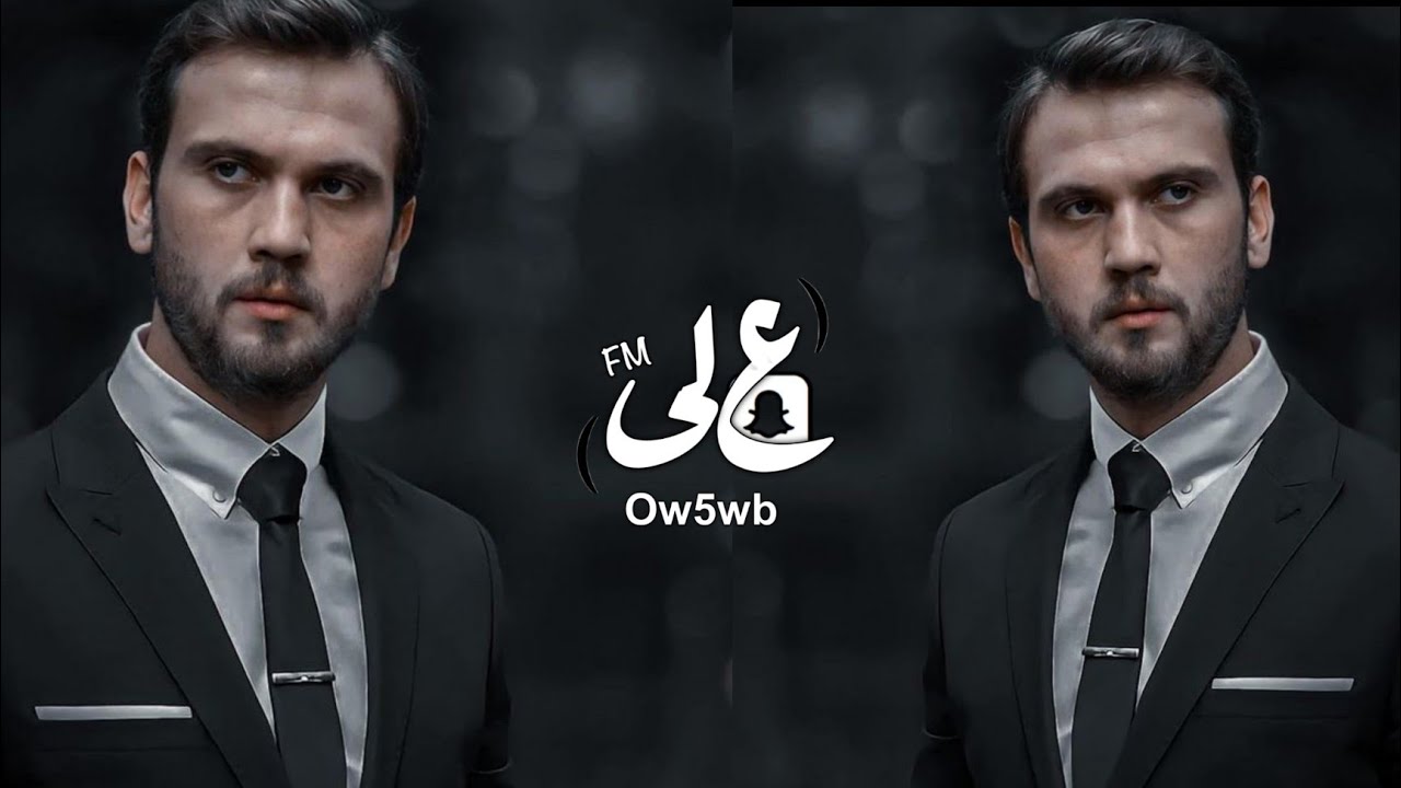 اغنية مسلسل الحفره | لا يوجد ضوء | بطيء