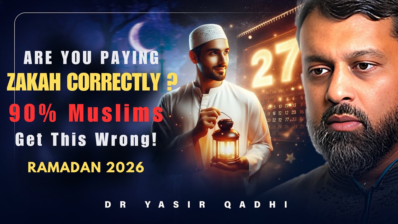 Ramadan Reminder Day 24, Don’t Miss Your Zakah! | Dr. Yasir Qadhi