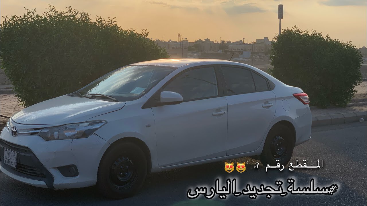 غيرنا موية الرديتر + سوينا لها تنظيف 🧼
