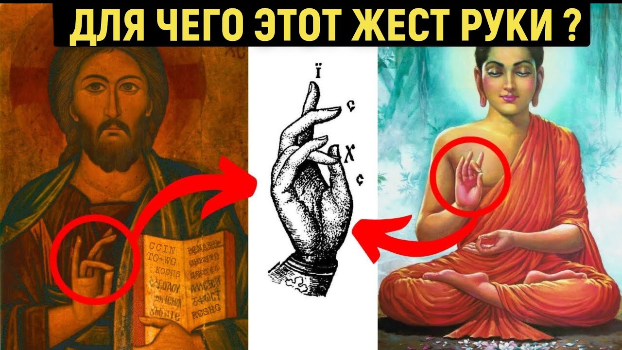 5 Запрещённых Мудр: Пробуди Энергию, Которую Трудно Остановить