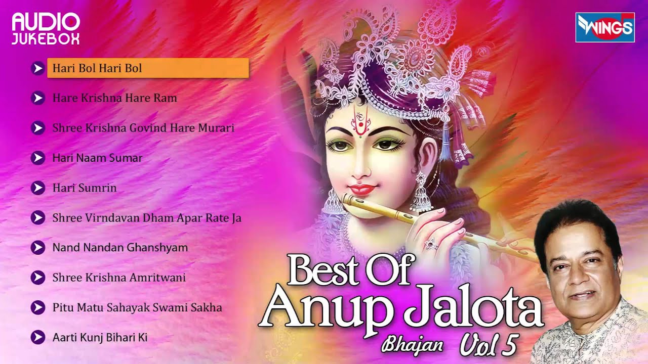 10  Anup Jalota  Krishna |  Anup Jalota Songs, Vol. 5 | Hindi Bhakti Songs | Sai Aashirwad