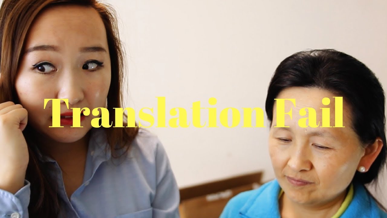 Hmong Story - Interpretation Gone Wrong Skit