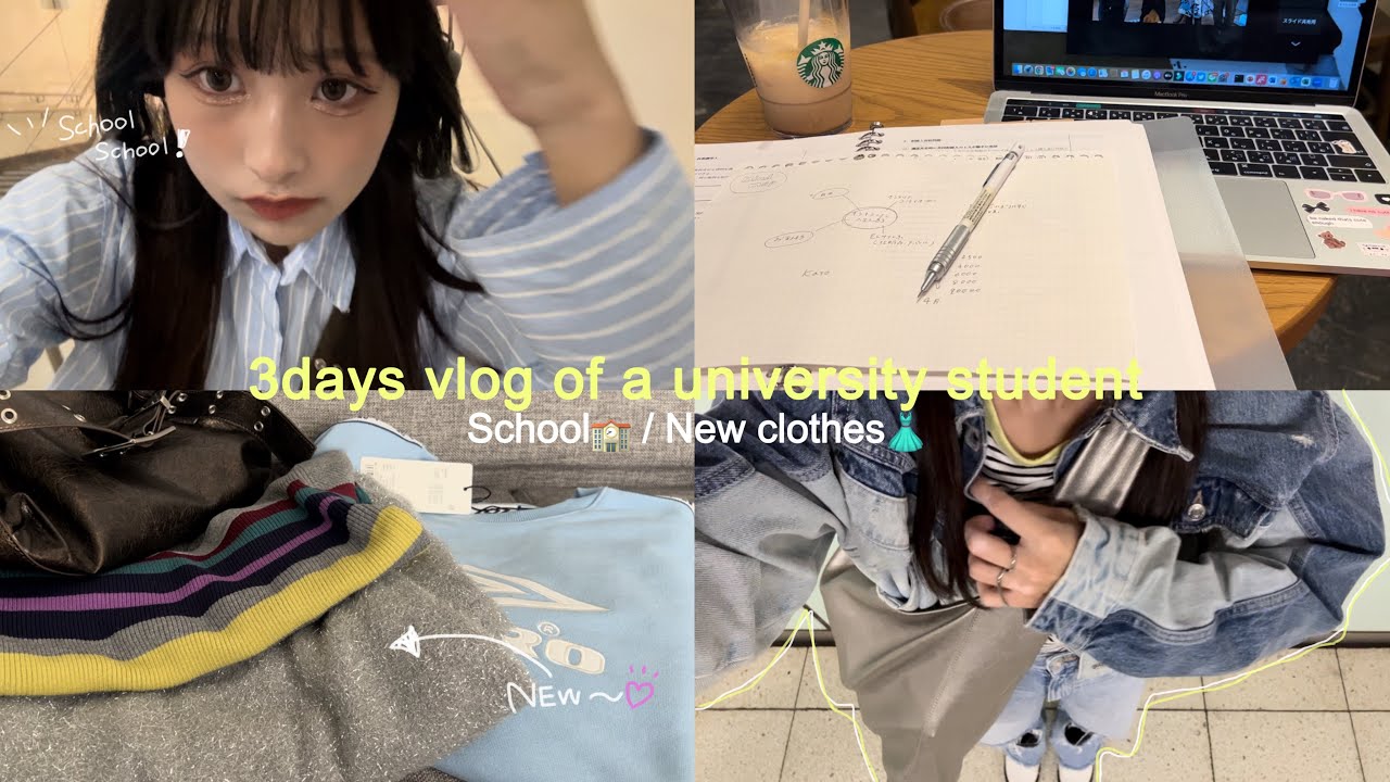 ENG)VLOG:東京に住む大学生の日常👜🌼 │ 資格勉強 │ 宅建