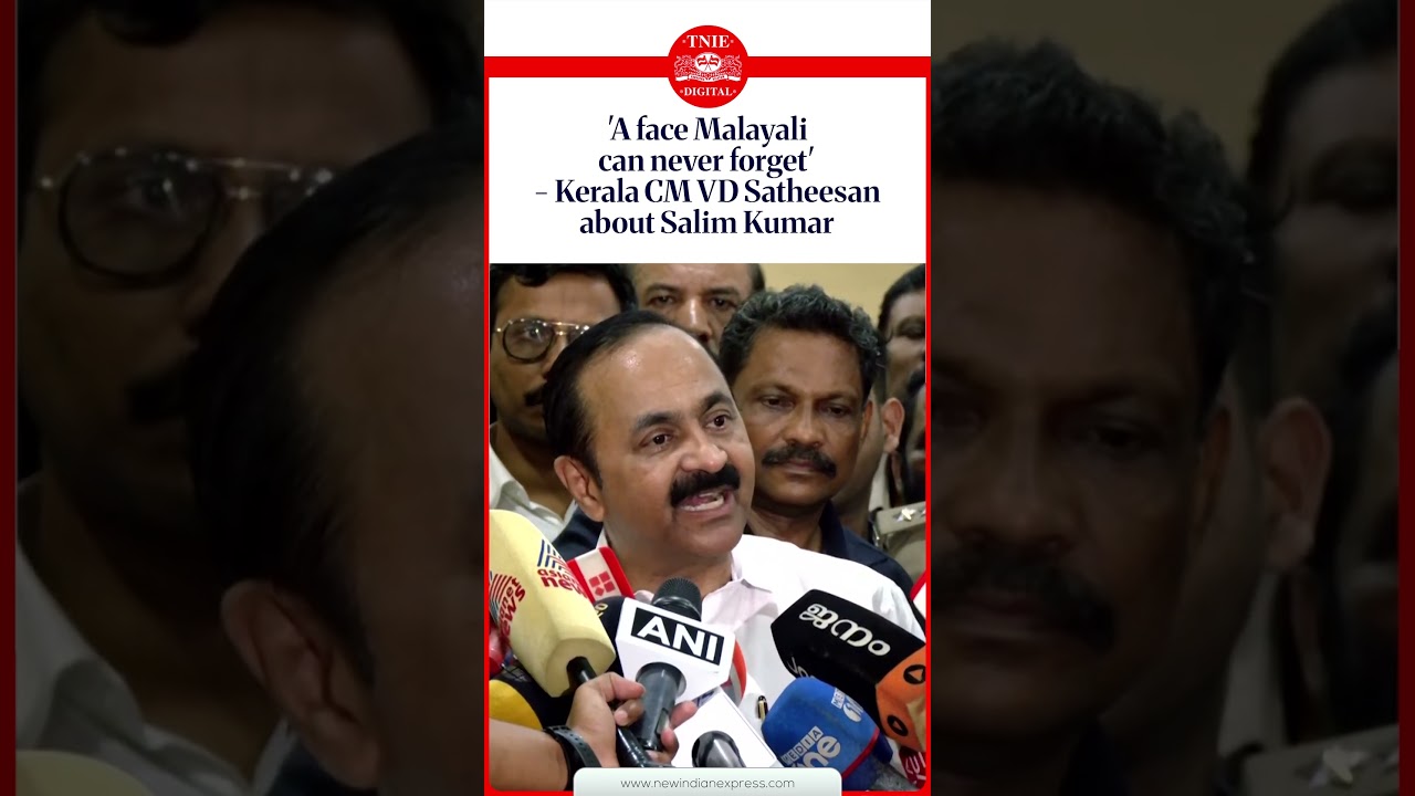 'A face Malayali can never forget' - Kerala CM VD Satheesan about Salim Kumar | #SalimKumar