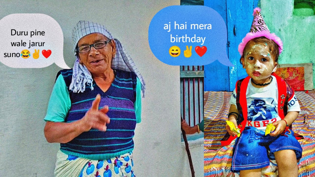 Aj Hai Chhote Ustad Ka Birthday 👶😍 || dadi Ne Bhi Sunaya Gana✌️❤️|| Rahul Rawat Vlogs